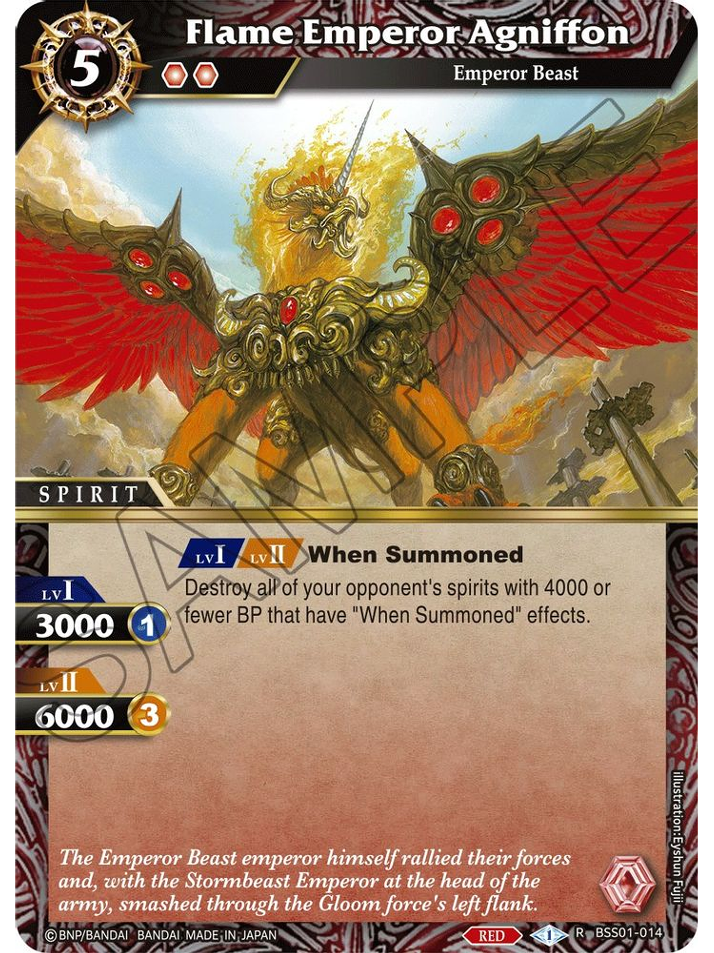 BSS01-014 R Flame Emperor Agniffon 1