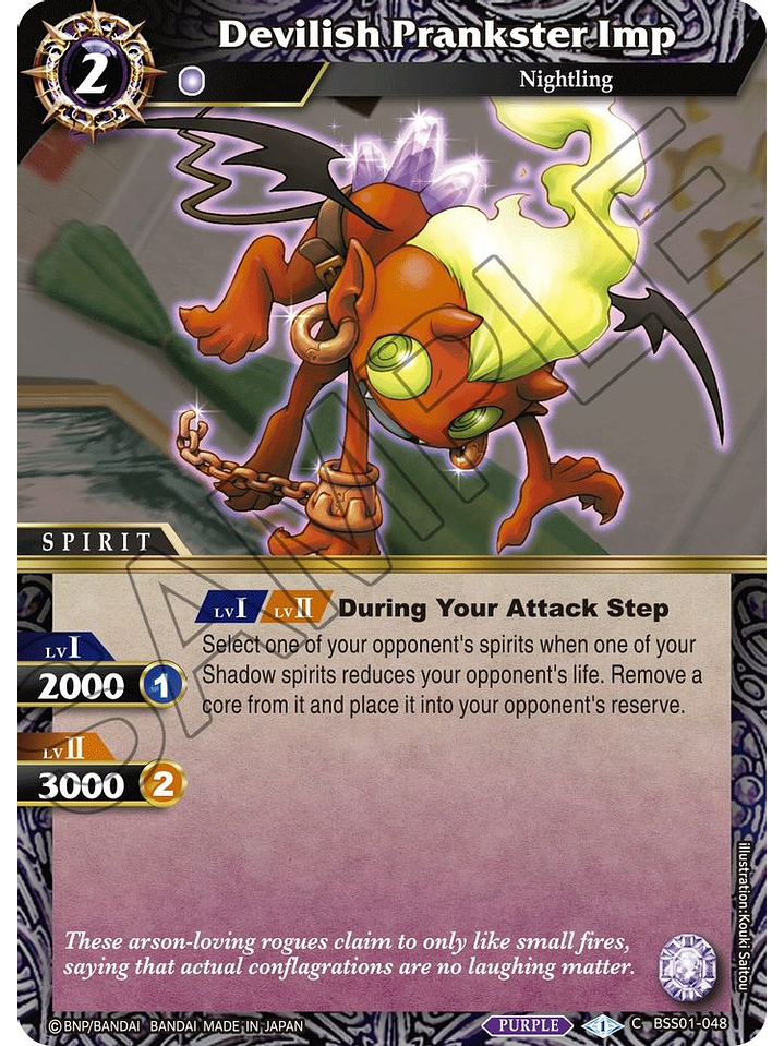 BSS01-048 C Devilish Prankster Imp 1