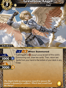 BSS01-080 C Greatbow Angel