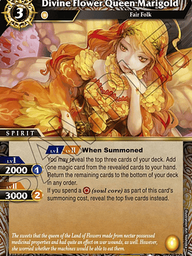 BSS01-094 R Divine Flower Queen Marigold