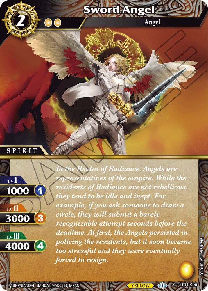 ST04-06 C Sword Angel