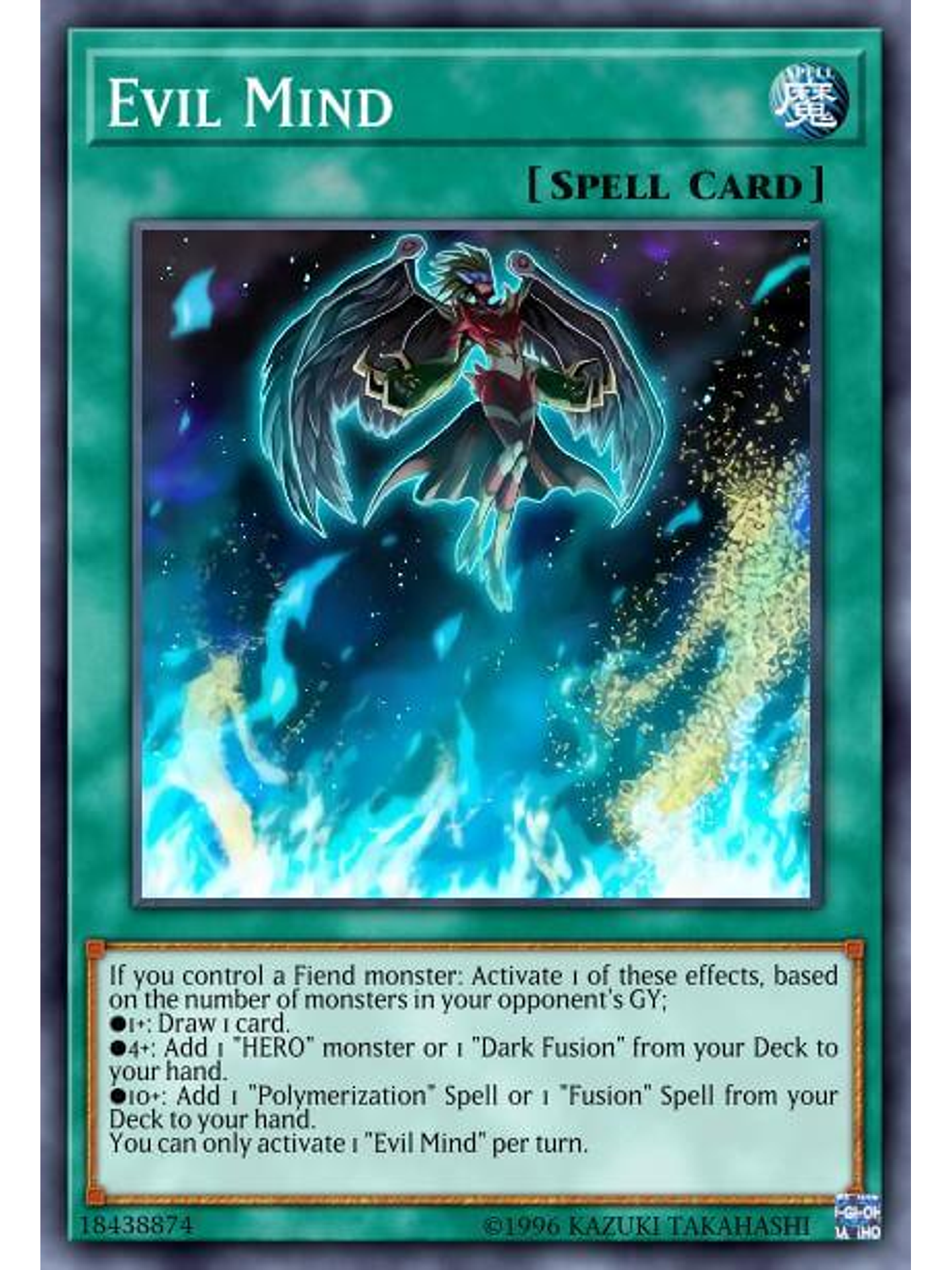 Evil Mind - SGX3-ENA15 - Common 1st Edition 1