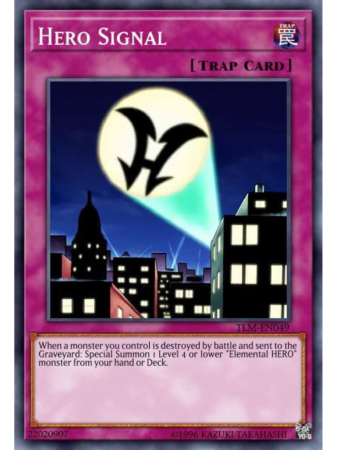 Hero Signal - SGX3-ENA18 - Common 1st Edition 1