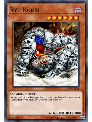 Ryu Kokki - SGX3-ENC13 - Common 1st Edition