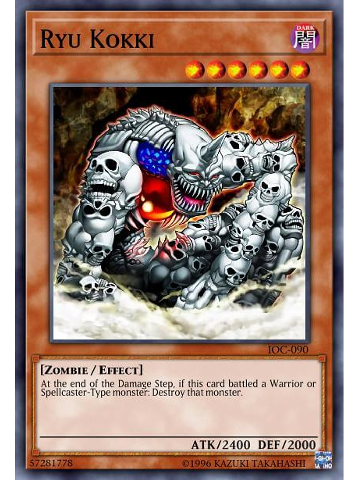 Ryu Kokki - SGX3-ENC13 - Common 1st Edition 1