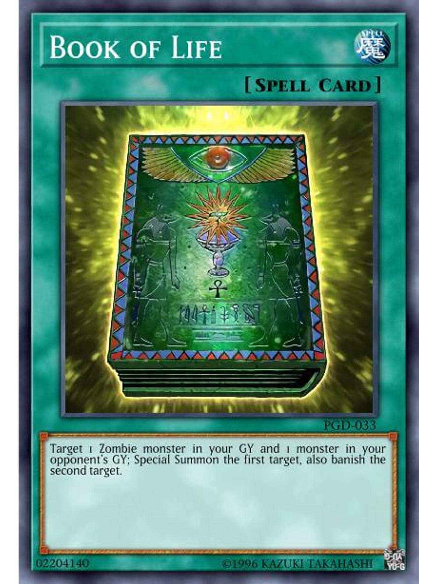 Book of Life - SGX3-ENC15 - Common 1st Edition 1