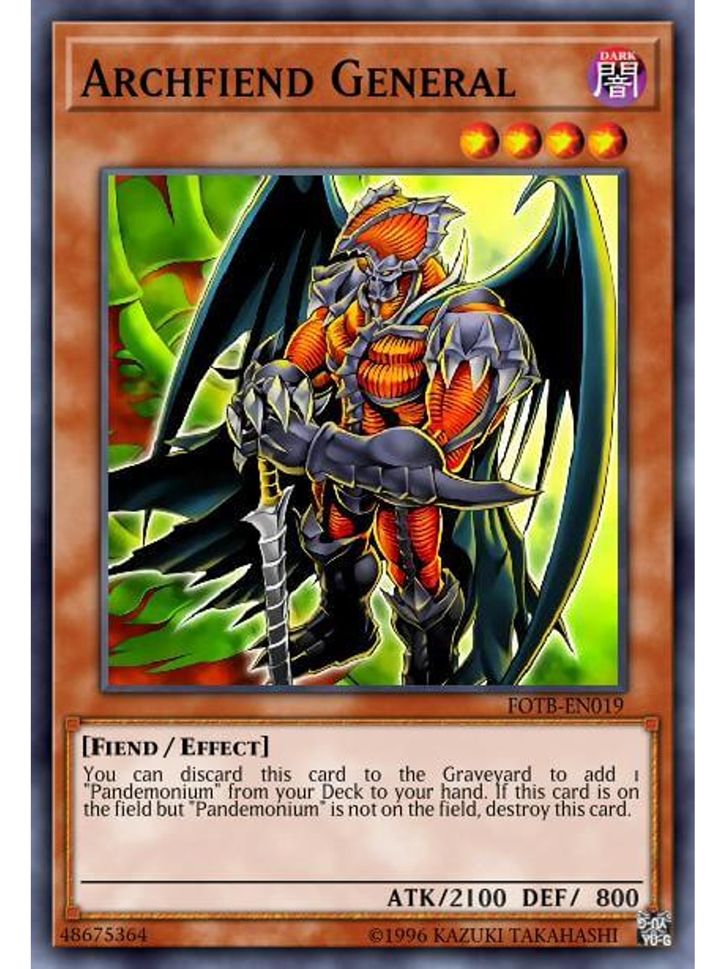 Archfiend General - SGX3-ENE12 - Common 1st Edition 1