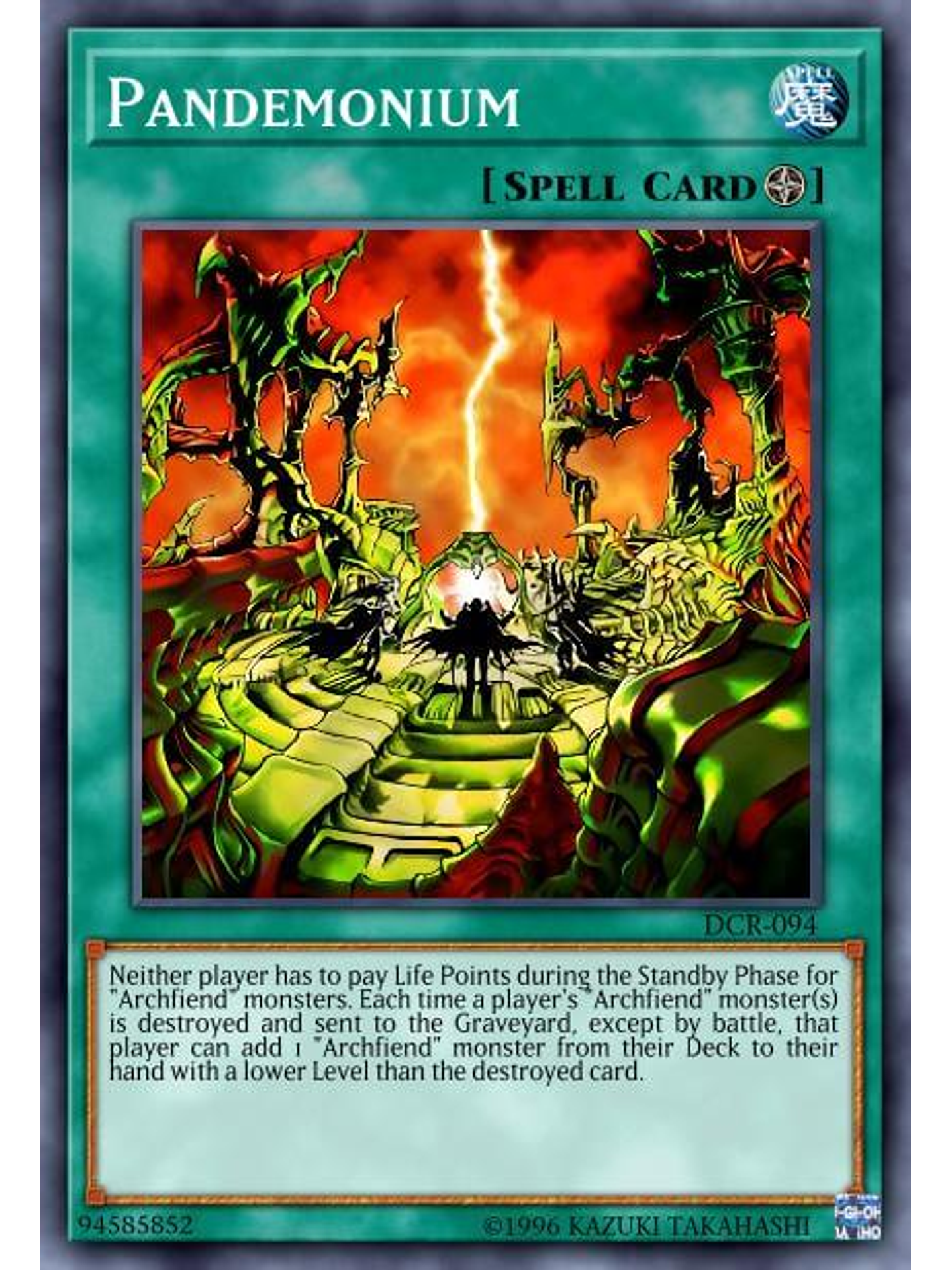 Pandemonium - SGX3-ENE14 - Common 1st Edition 1