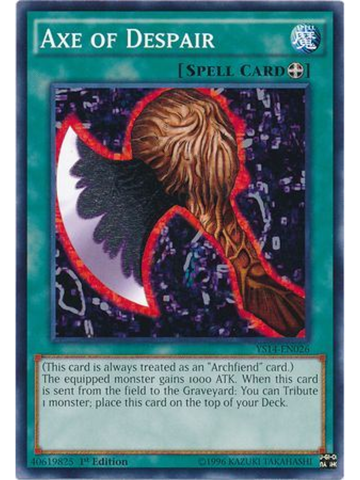 Axe of Despair - SGX3-ENE16 - Common 1st Edition 1