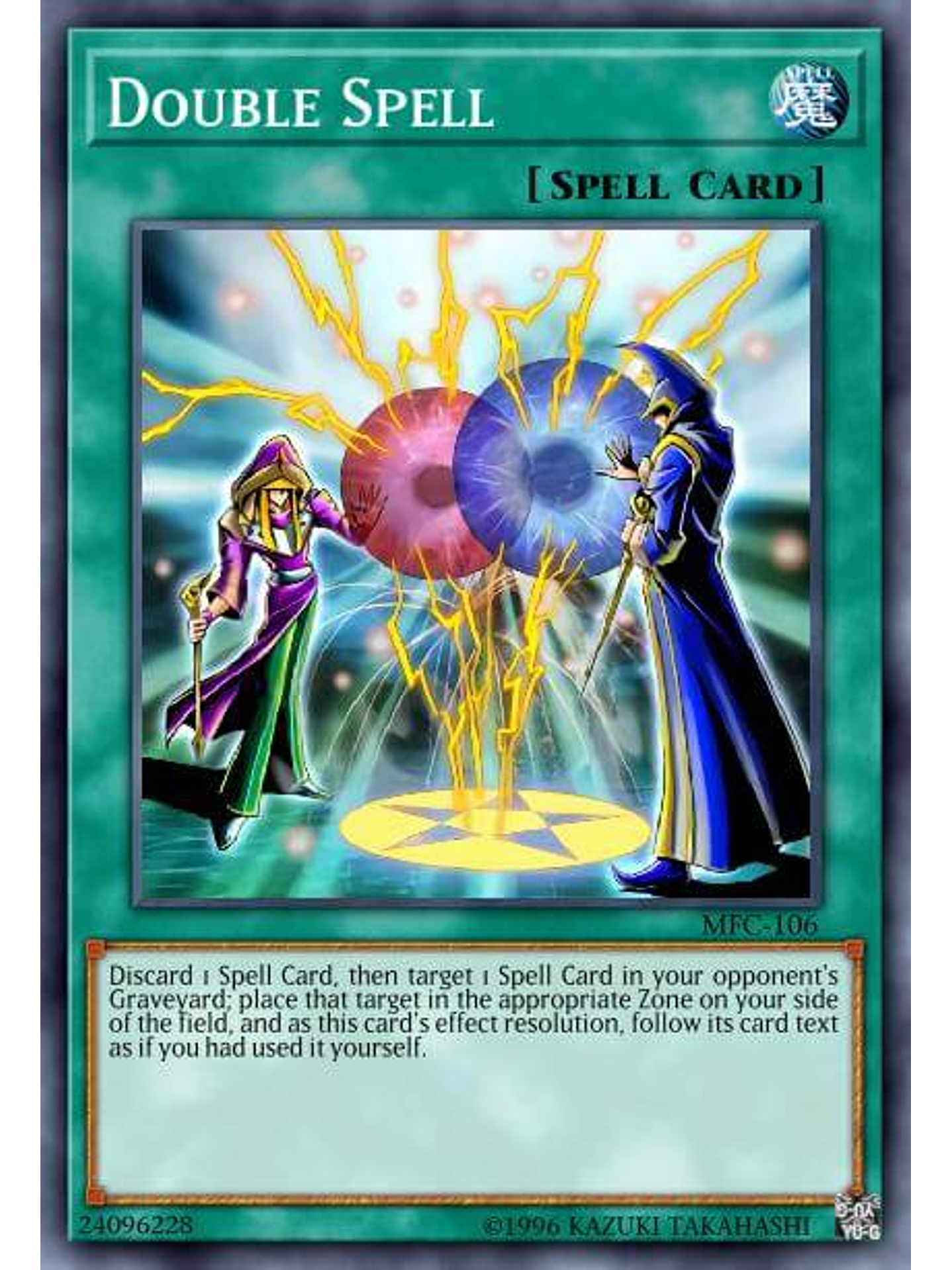 Double Spell - SGX3-ENE17 - Common 1st Edition 1