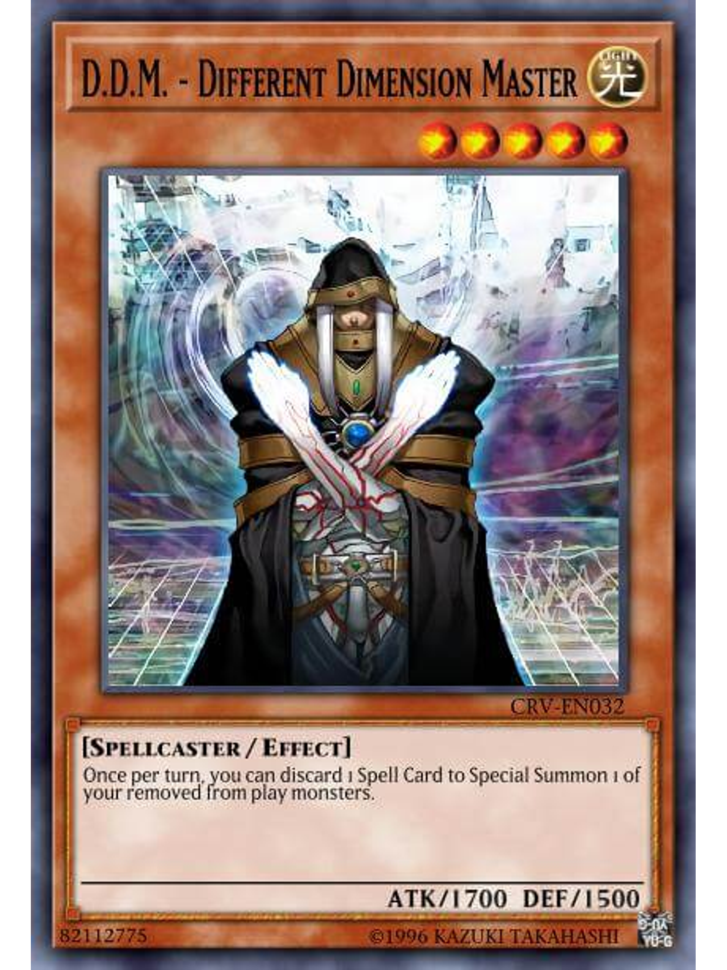 D.D.M. - Different Dimension Master - SGX3-ENF08 - Common 1st Edition 1