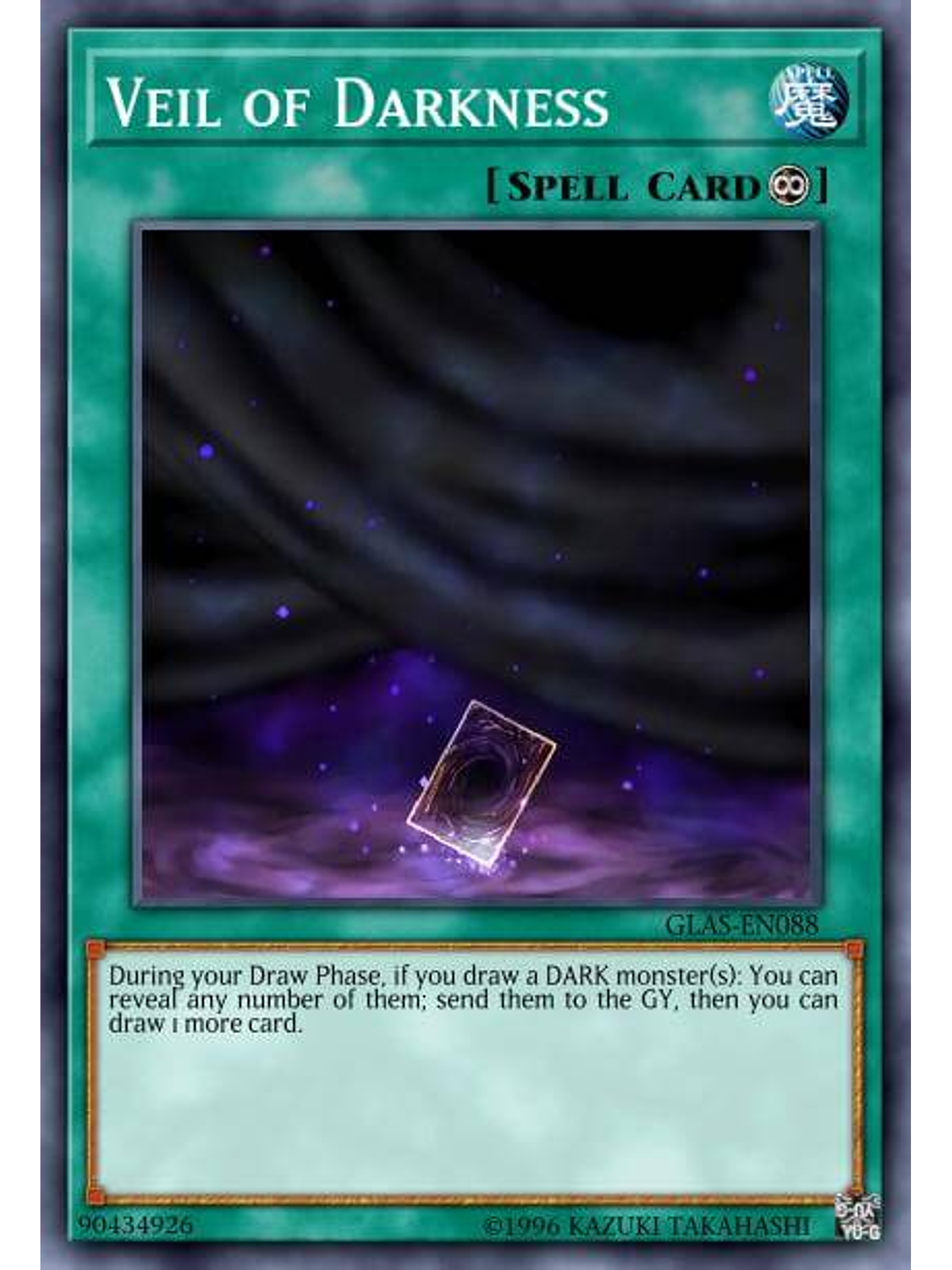 Veil of Darkness - SGX3-ENG12 - Common 1st Edition 1