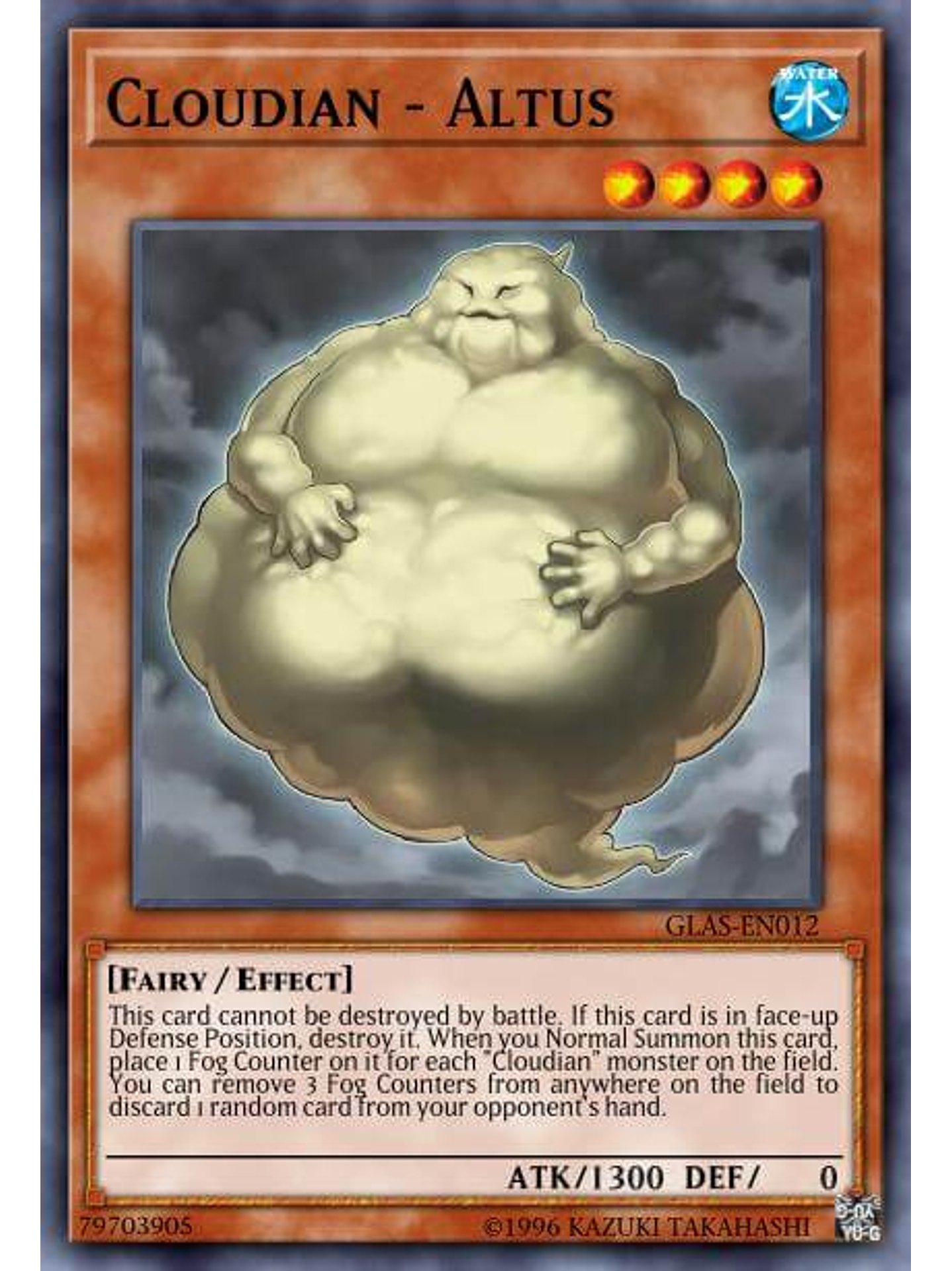 Cloudian - Altus - SGX3-ENH04 - Common 1st Edition 1