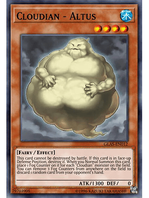 Cloudian - Altus - SGX3-ENH04 - Common 1st Edition