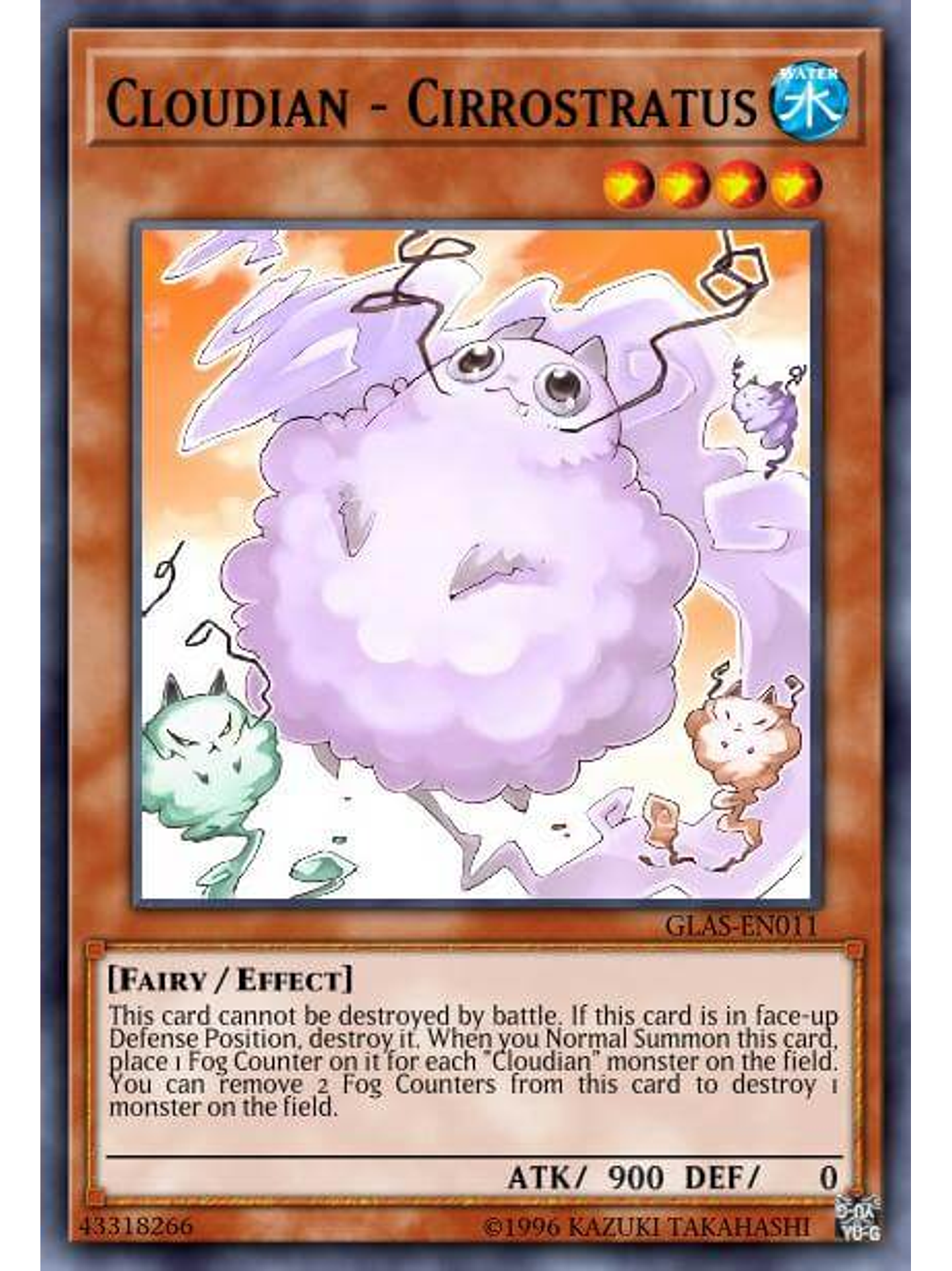 Cloudian - Cirrostratus - SGX3-ENH05 - Common 1st Edition 1