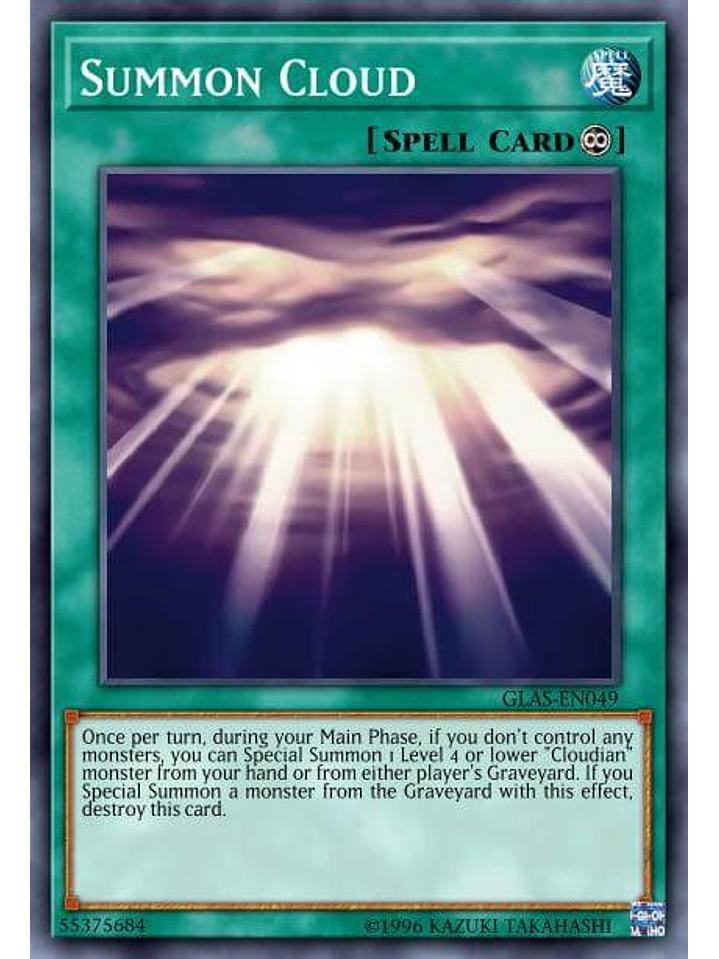 Summon Cloud - SGX3-ENH15 - Common 1st Edition 1