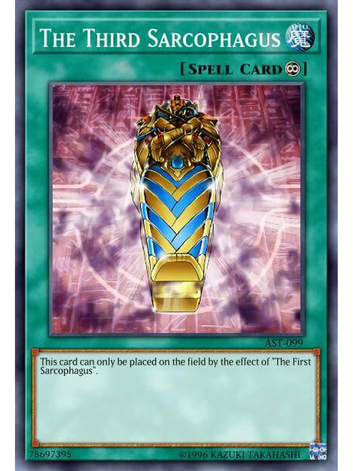 The Third Sarcophagus - SGX3-ENI08 - Common 1st Edition 1