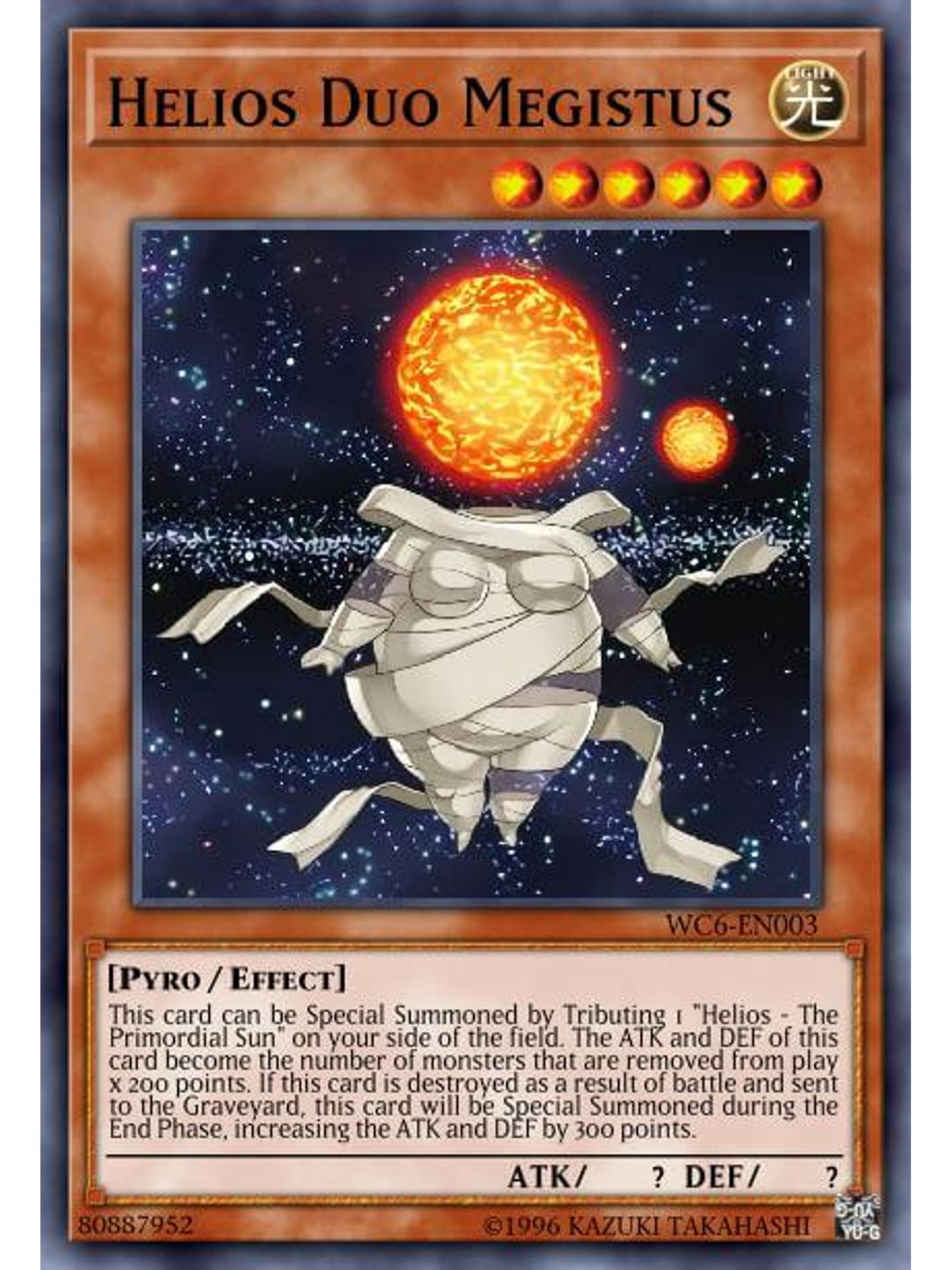 Helios Duo Megistus - SGX3-ENI22 - Common 1st Edition 1