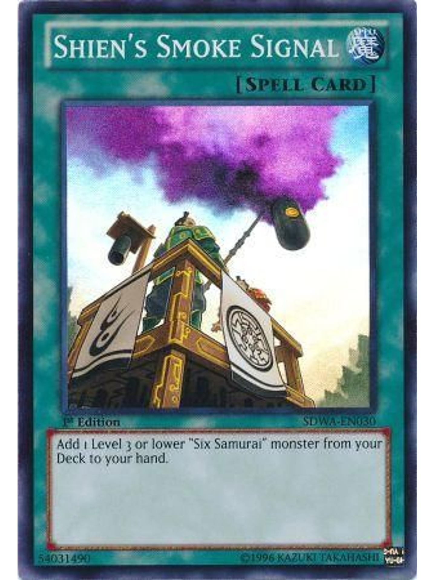 Shien's Smoke Signal - SDWA-EN030 - Super Rare 1st Edition 1