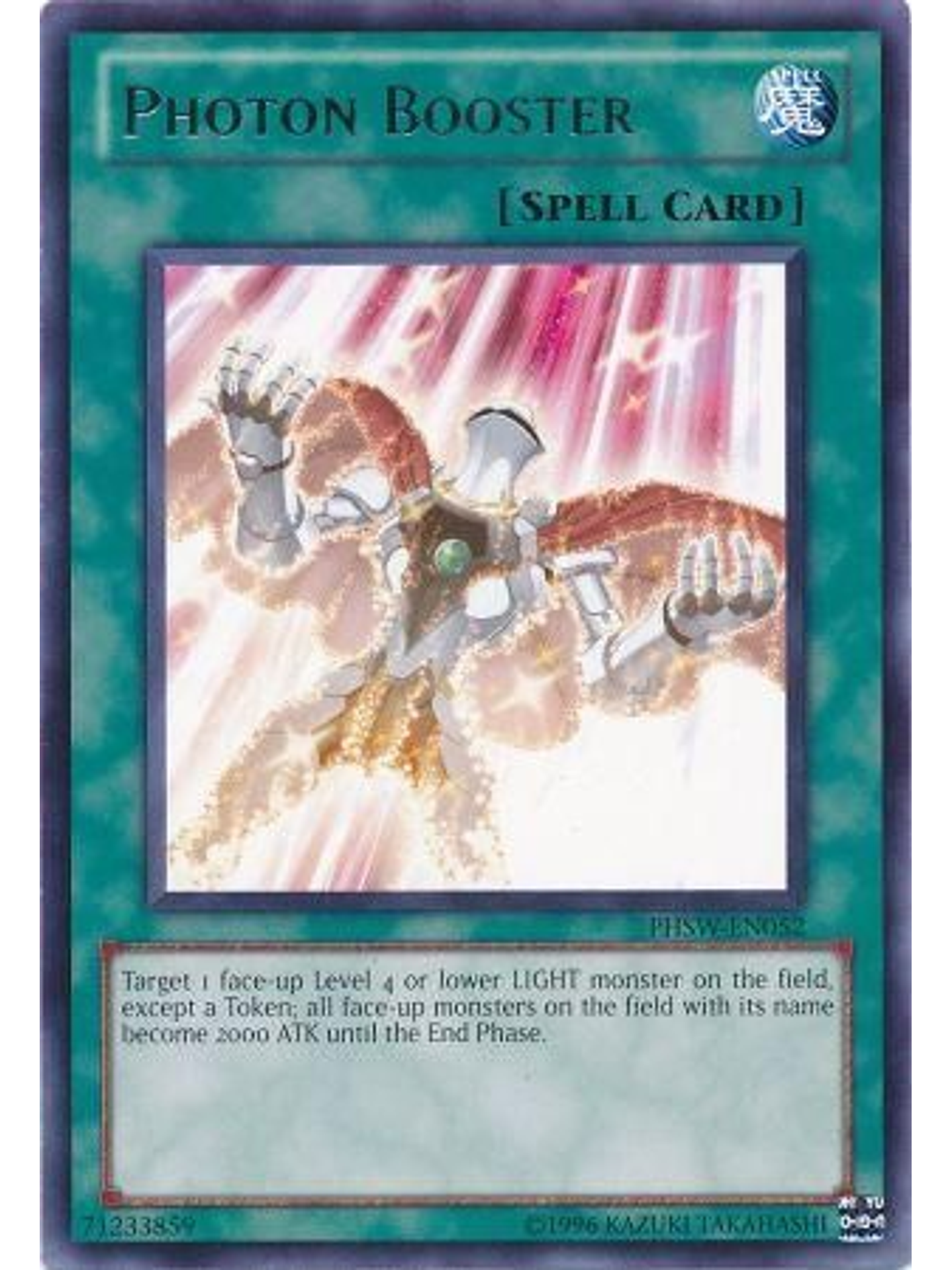 Photon Booster - PHSW-EN052 - Rare Unlimited 1