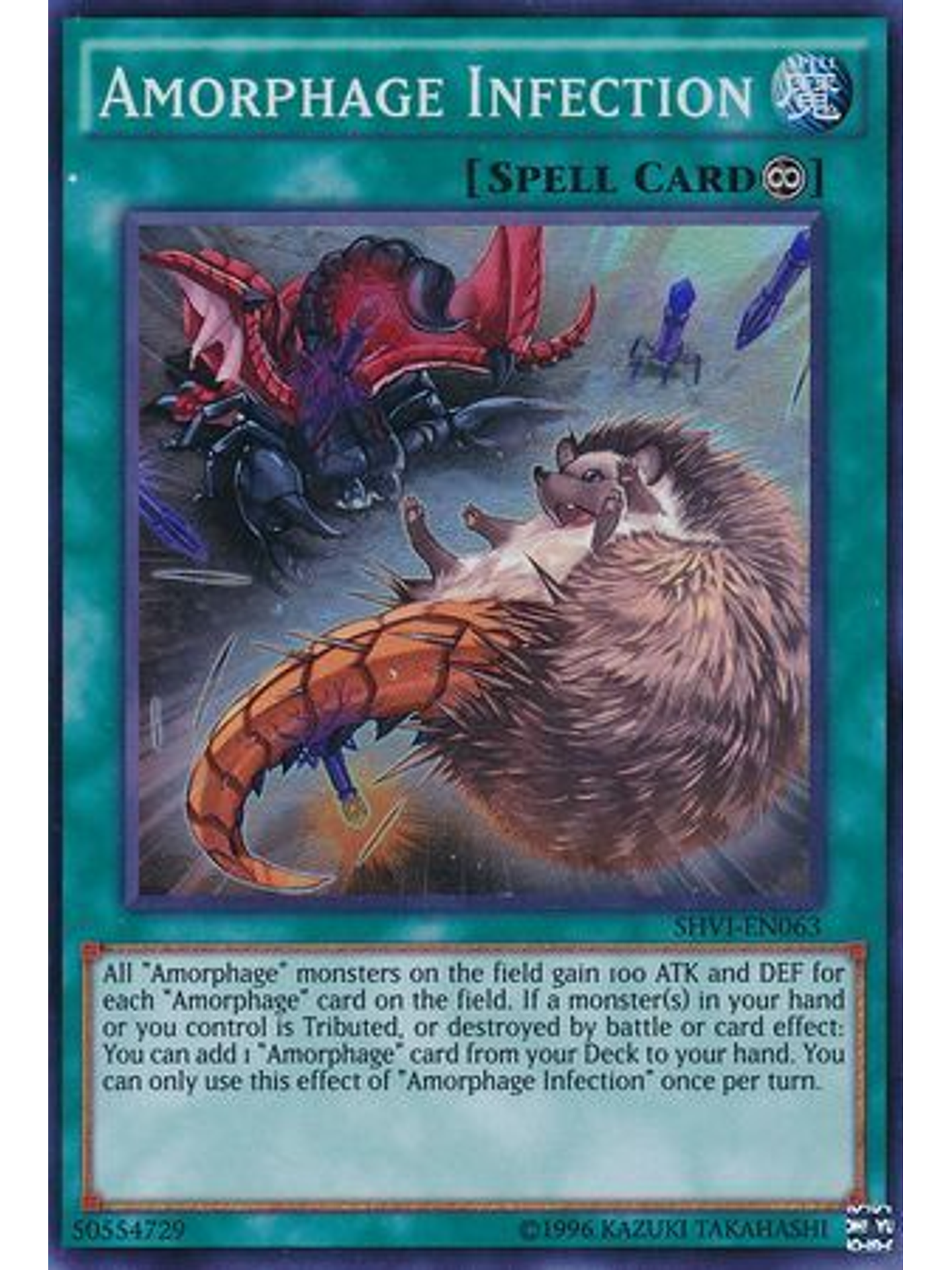 Amorphage Infection - SHVI-EN063 - Super Rare Unlimited 1