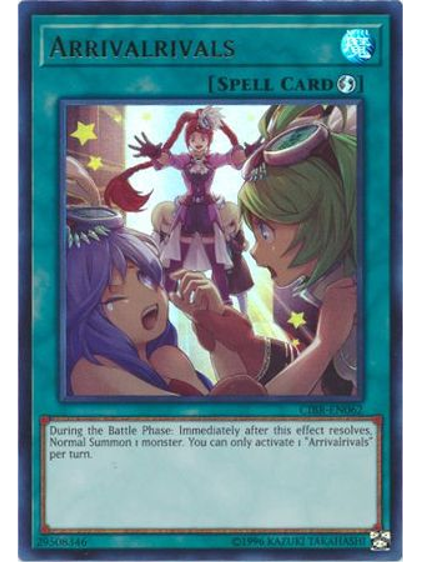 Arrivalrivals - CIBR-EN062 - Ultra Rare Unlimited 1