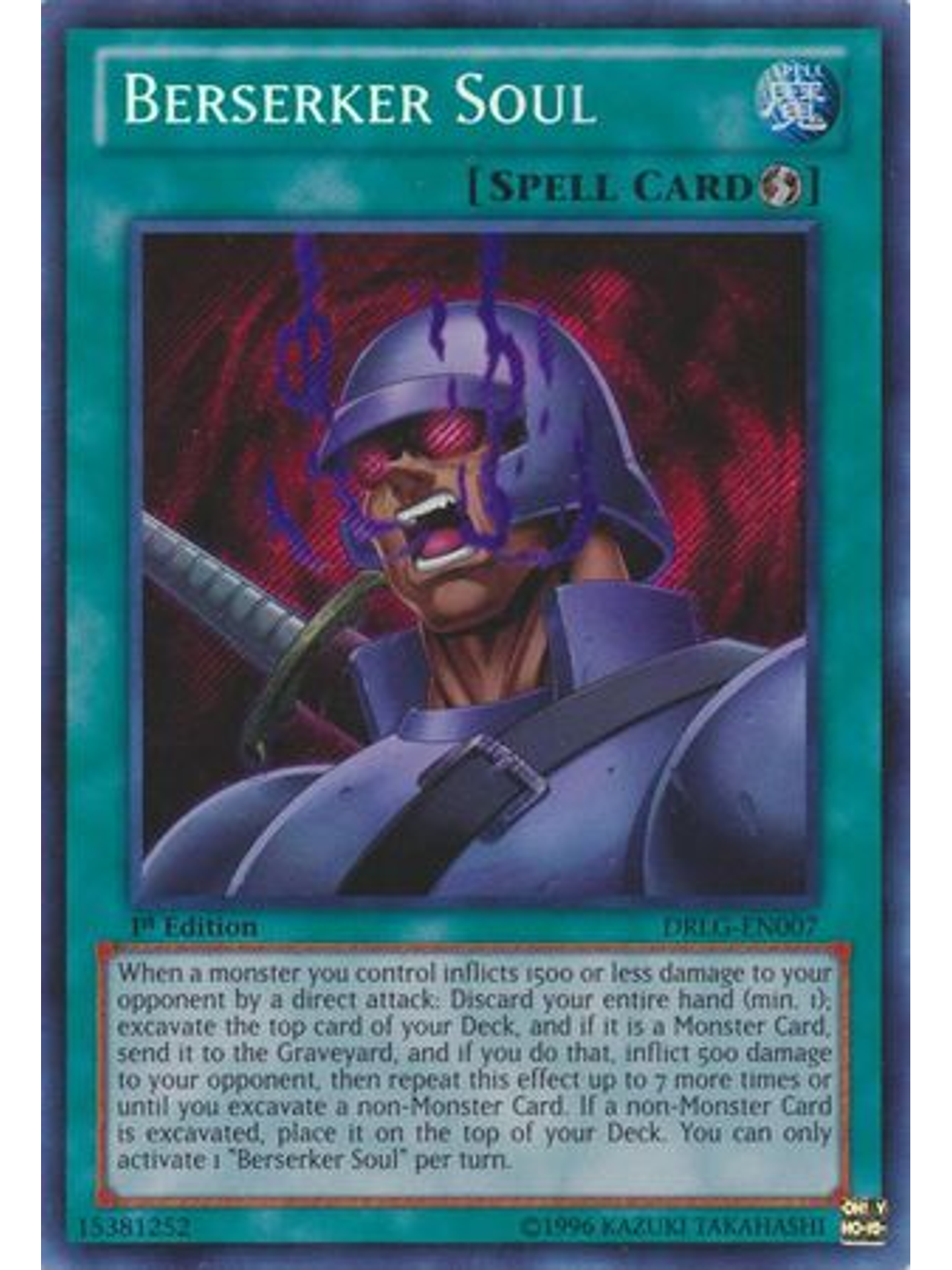 Berserker Soul - DRLG-EN007 - Secret Rare 1st Edition 1