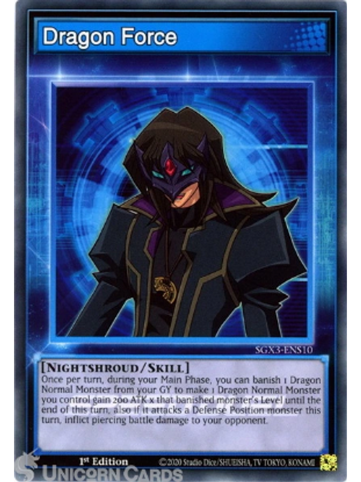 Dragon Force - SGX3-ENS10 - Common 1st Edition 1