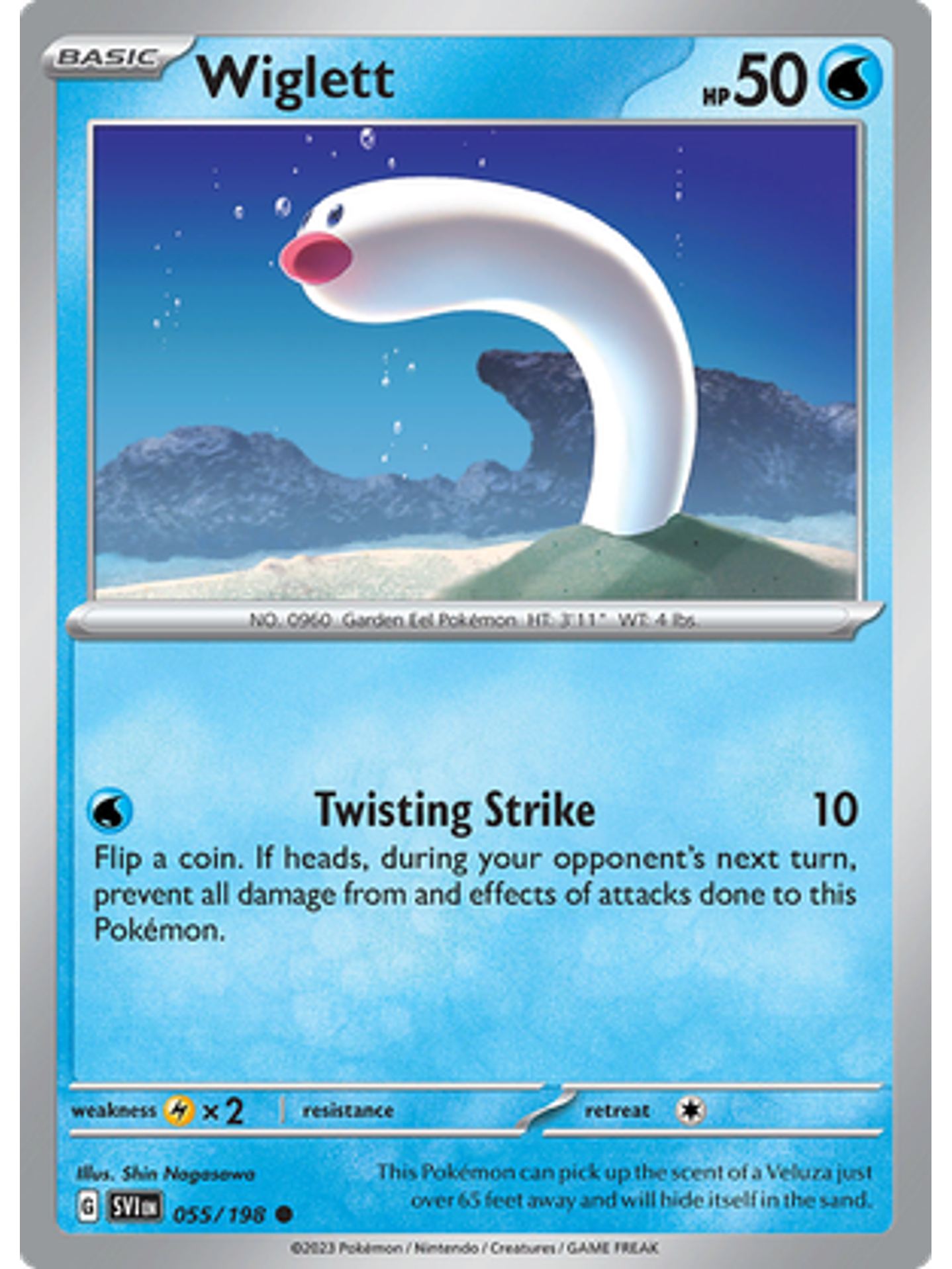 Wiglett - 055/198 - Common Reverse Holo 1