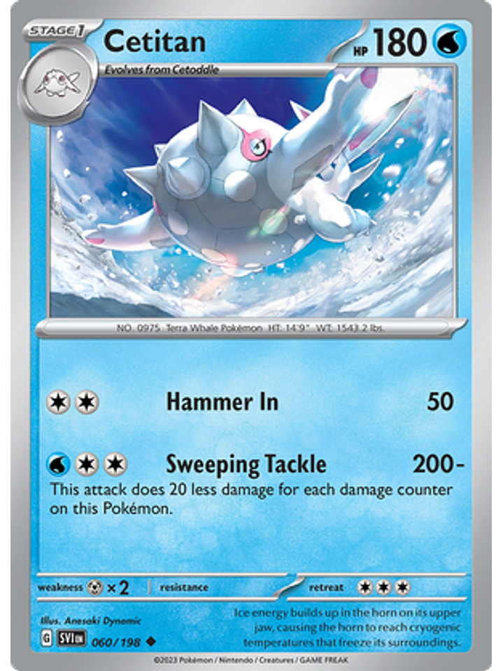 Cetitan - 060/198 - Uncommon 1