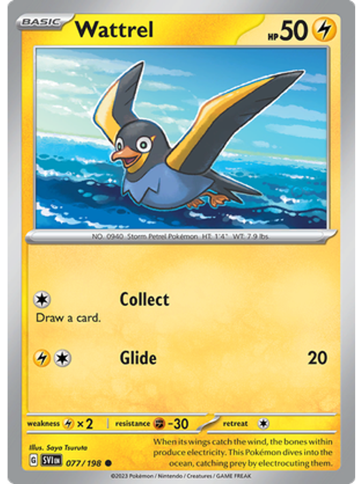 Wattrel - 077/198 - Common 1