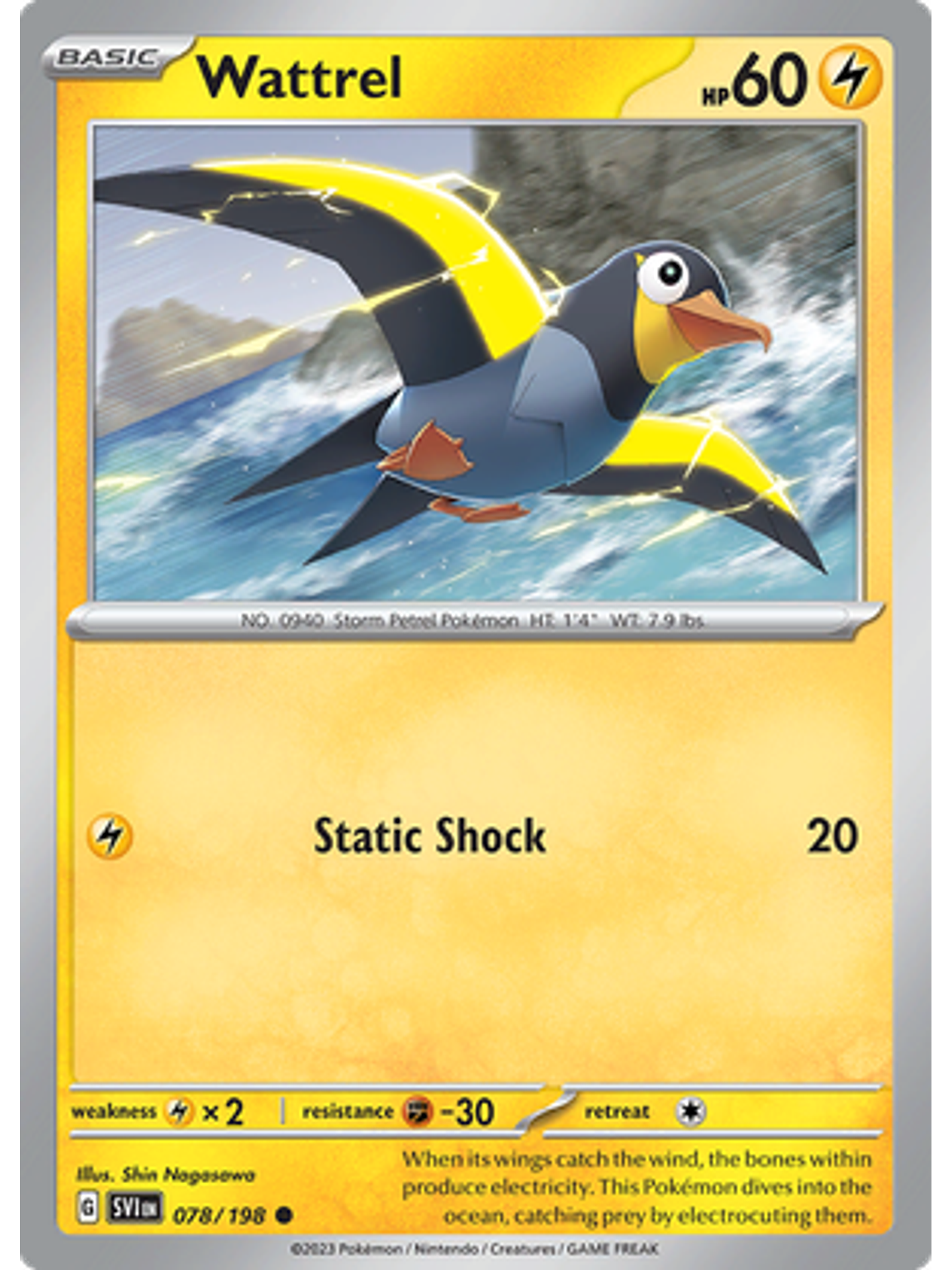 Wattrel - 078/198 - Common 1