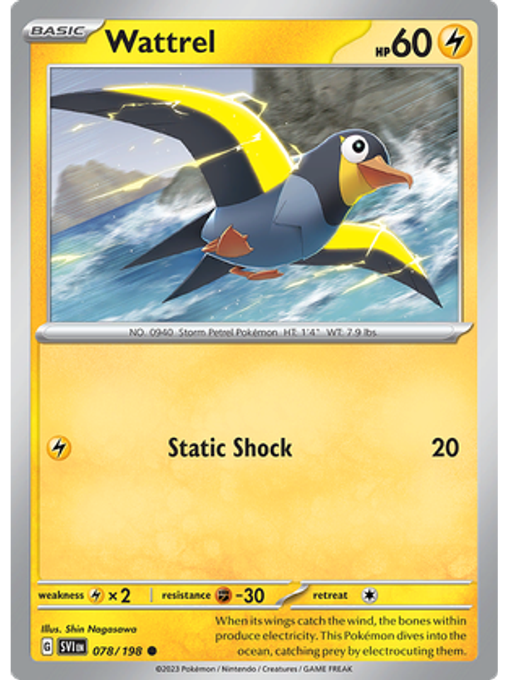 Wattrel - 078/198 - Common 1