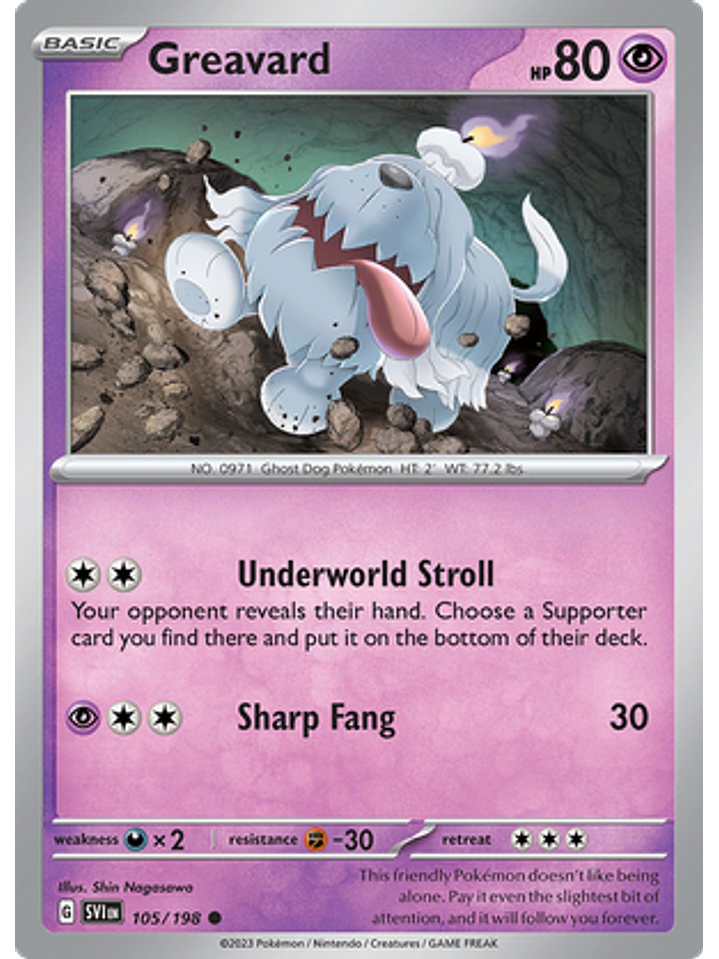 Greavard - 105/198 - Common Reverse Holo 1