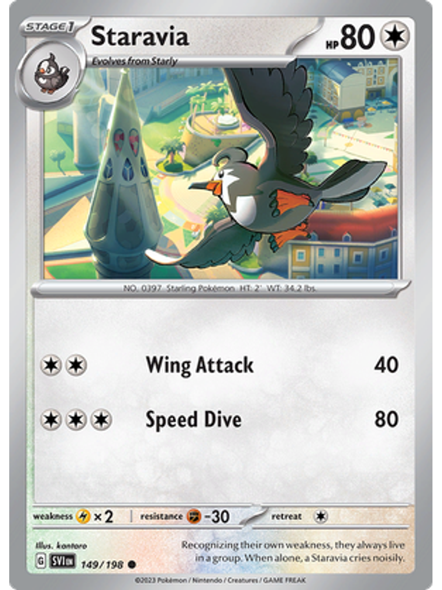 Staravia - 149/198 - Common Reverse Holo 1