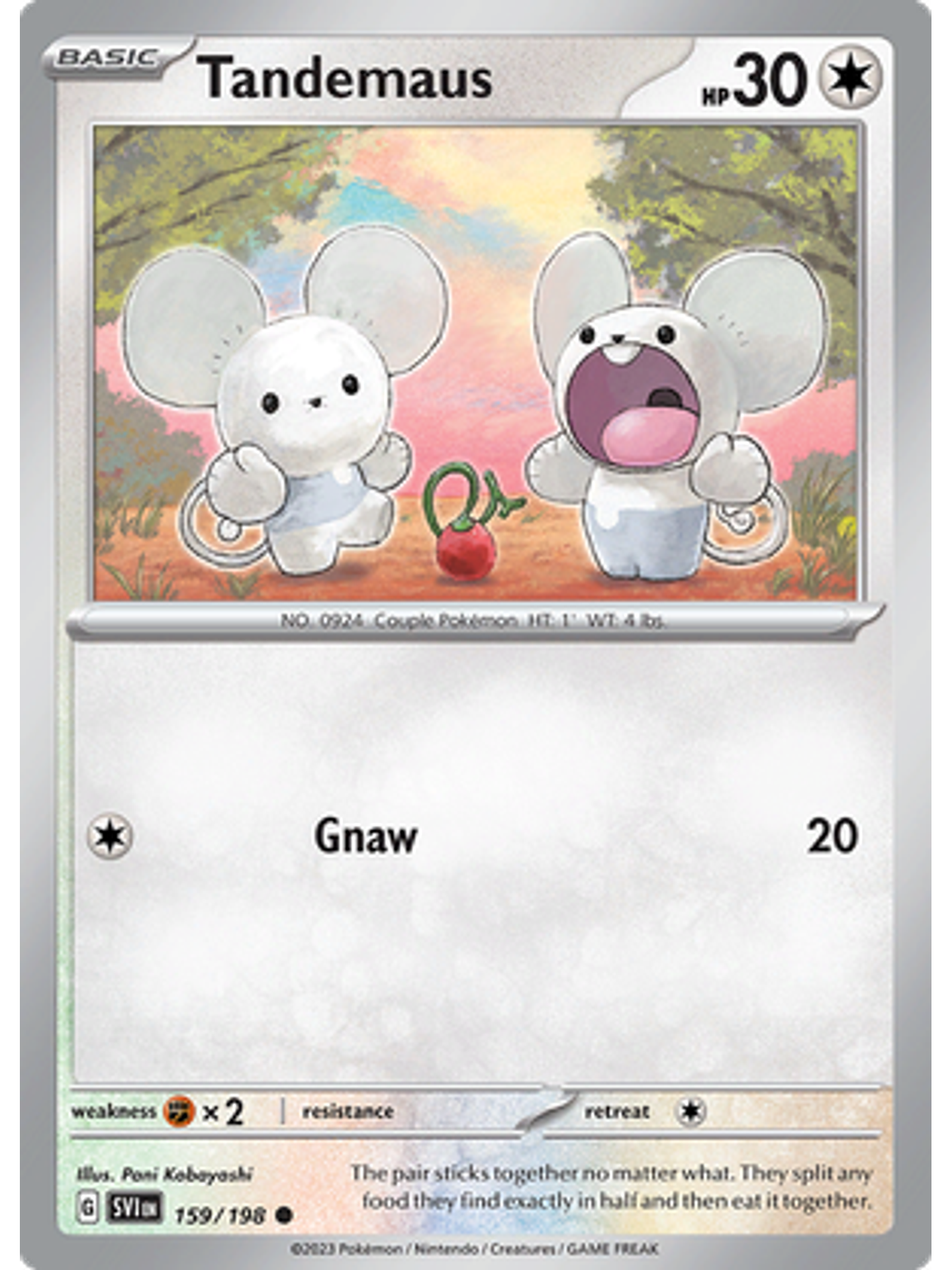 Tandemaus - 159/198 - Common 1