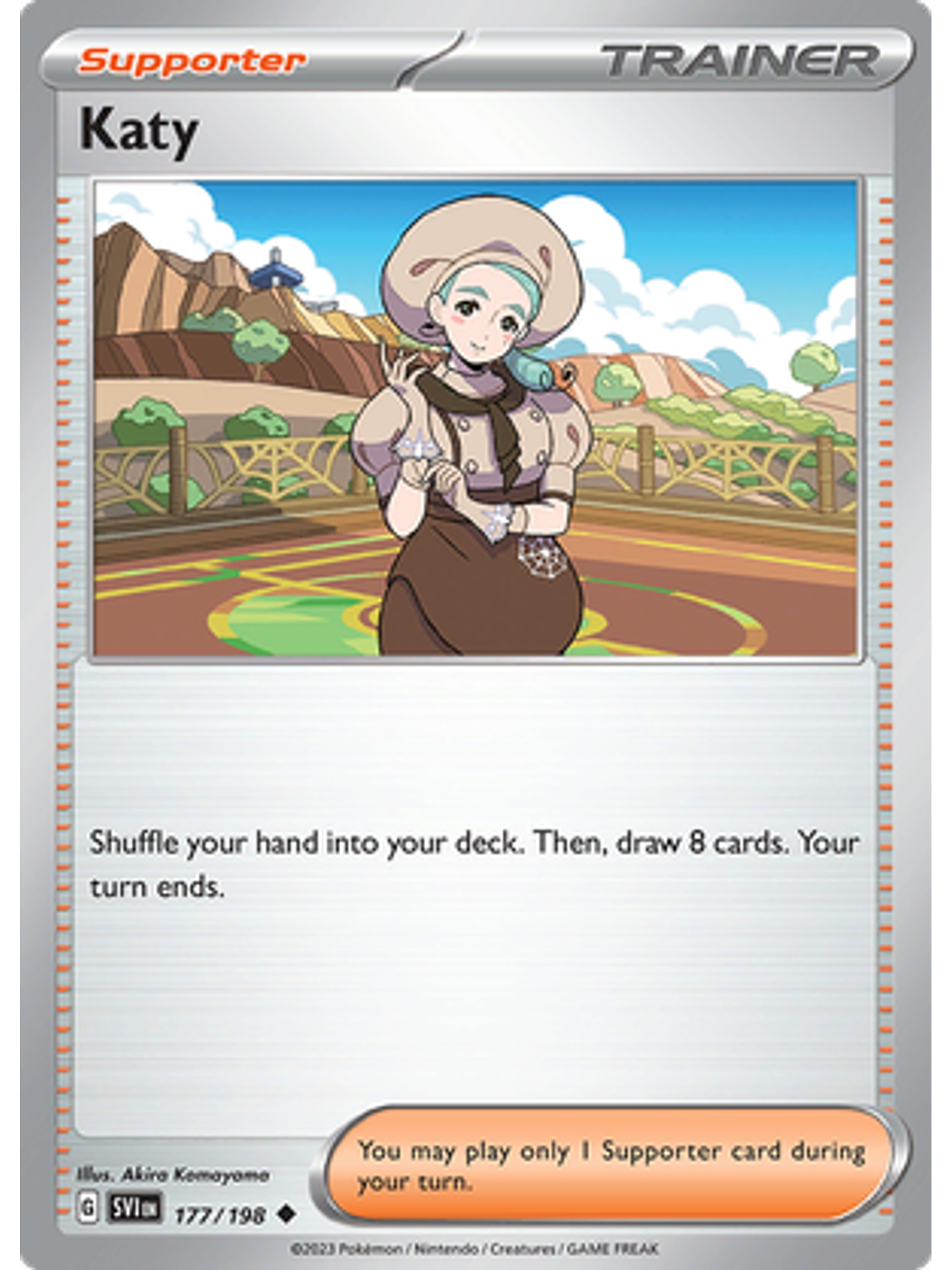 Katy - 177/198 - Uncommon Reverse Holo 1