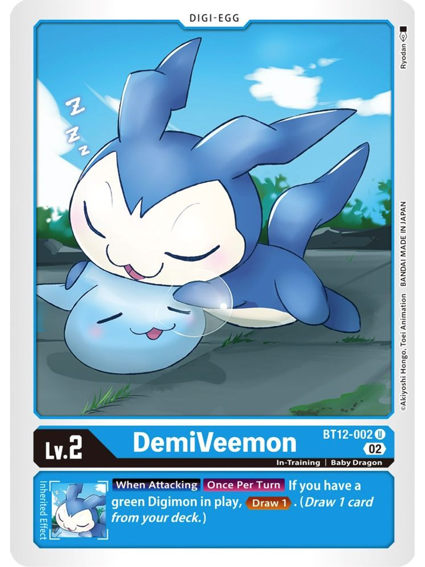 BT12-002 U DemiVeemon  1