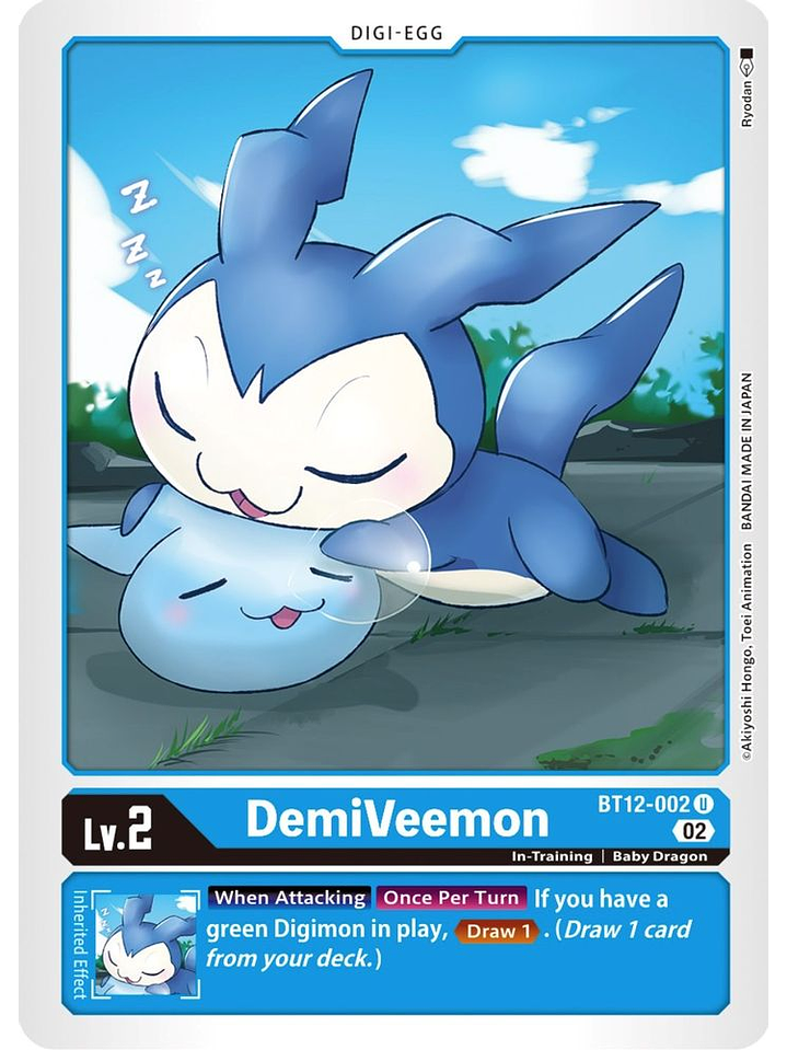 BT12-002 U DemiVeemon  1