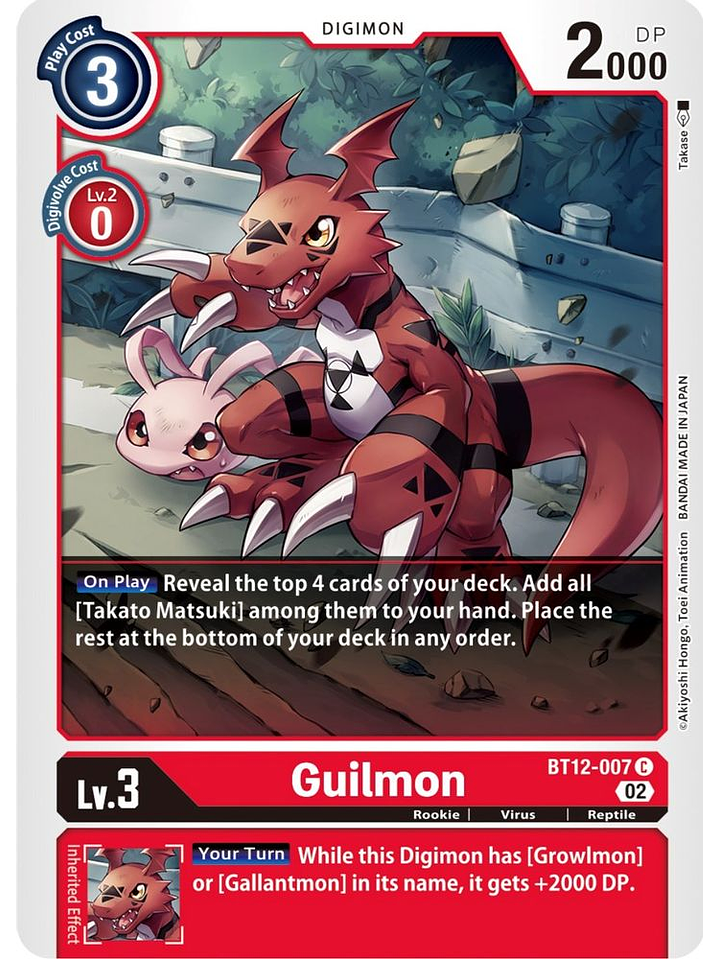 BT12-007 C Guilmon  1