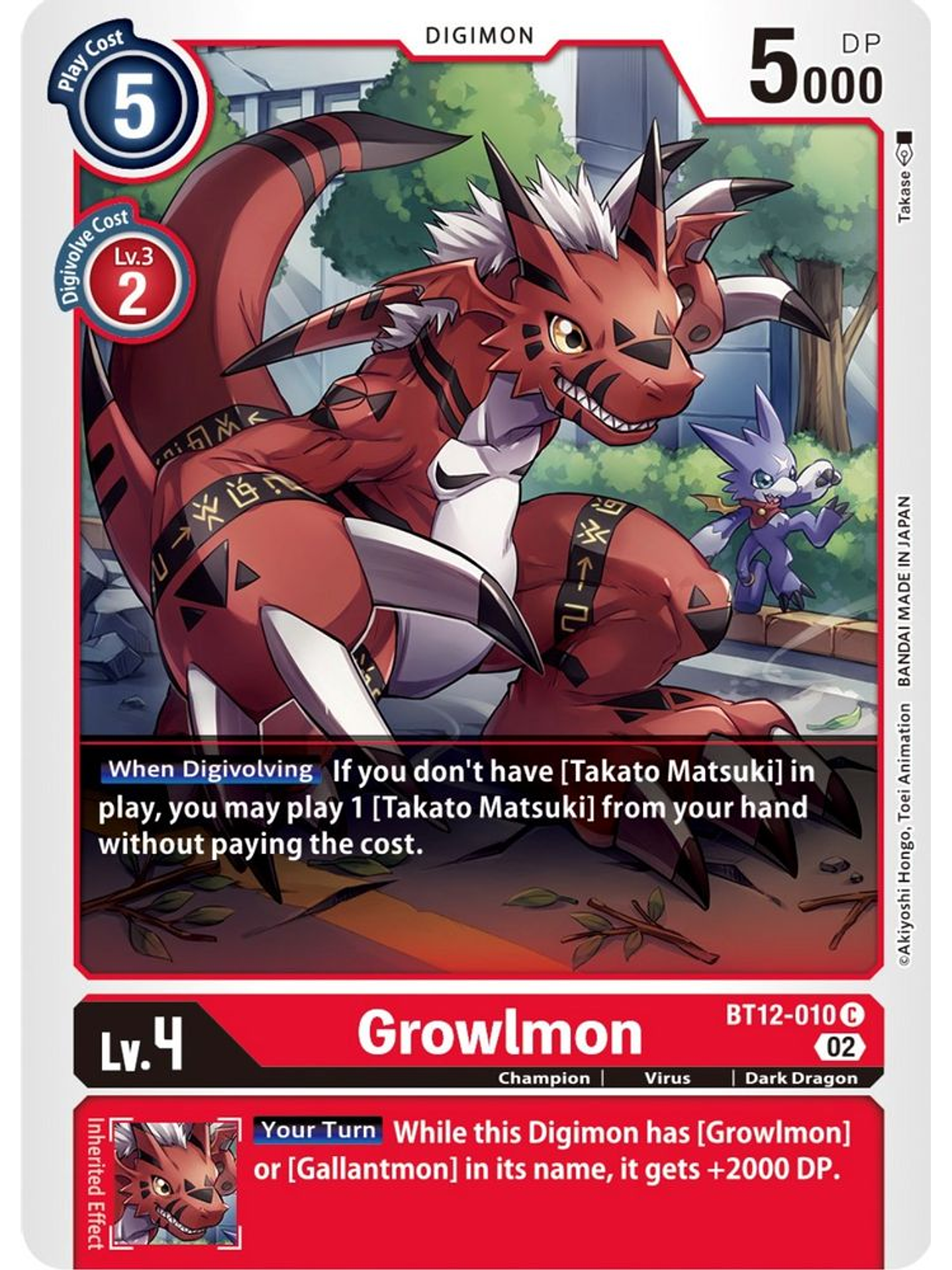 BT12-010 C Growlmon  1