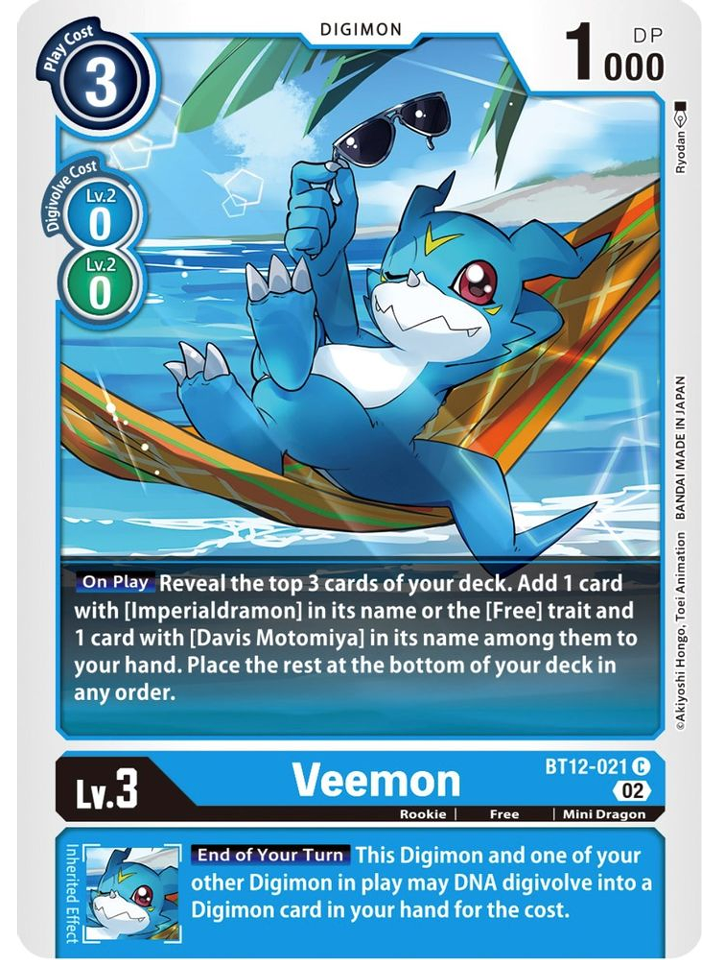 BT12-021 C Veemon  1