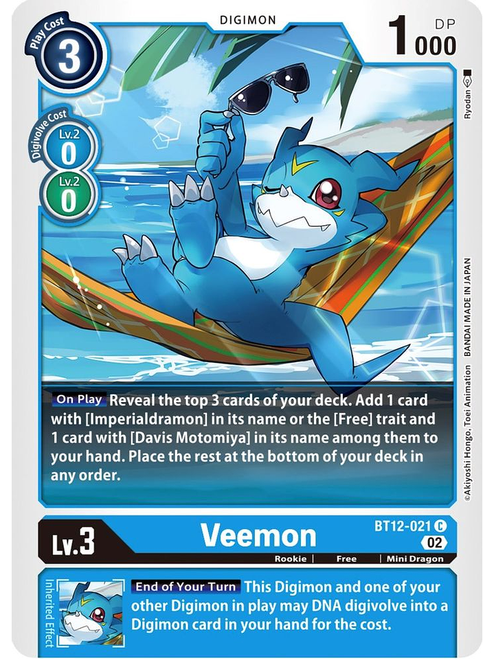 BT12-021 C Veemon  1