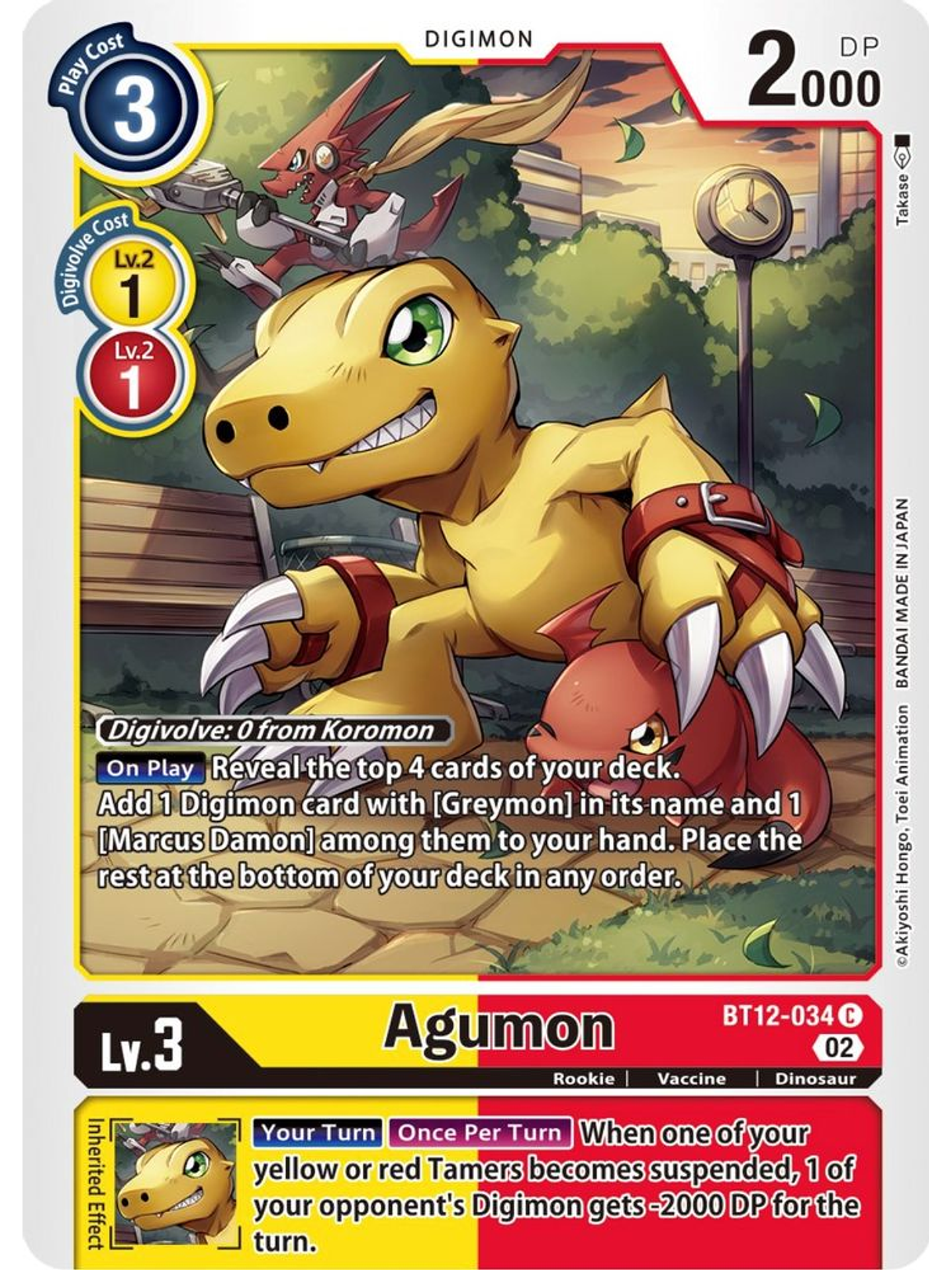 BT12-034 C Agumon  1