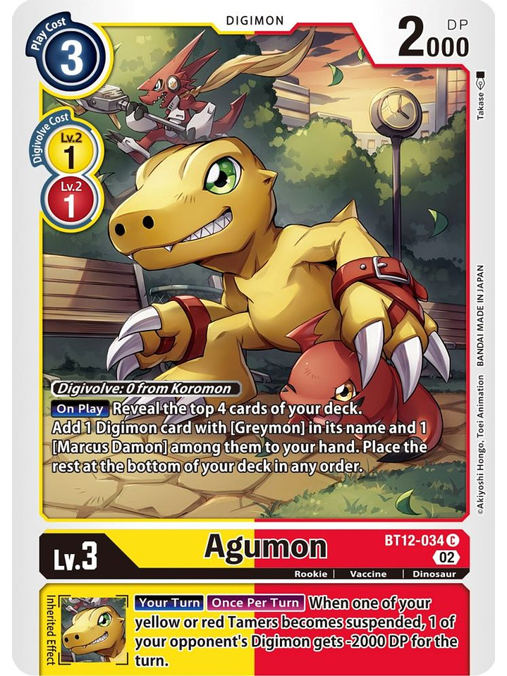 BT12-034 C Agumon  1