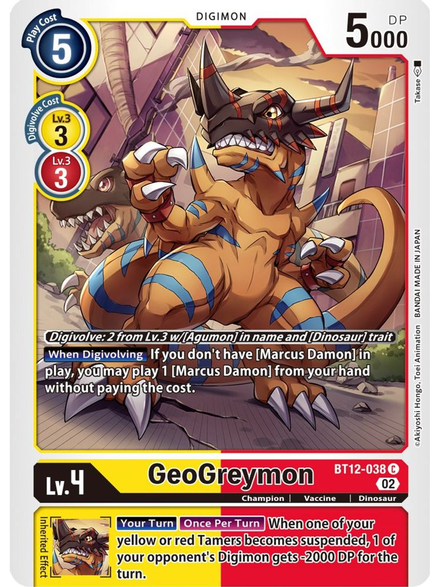 BT12-038 C GeoGreymon  1
