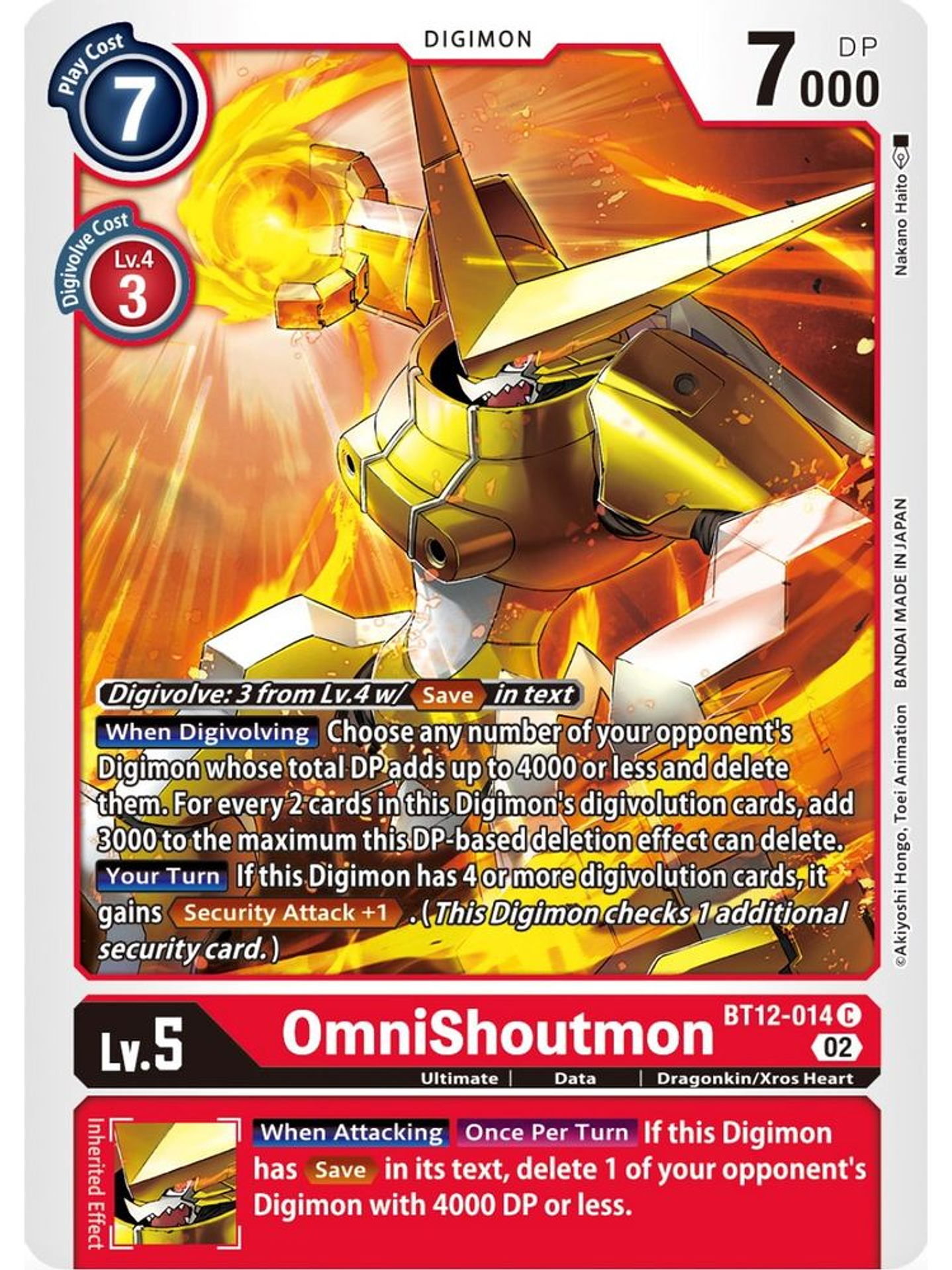 BT12-014 C OmniShoutmon  1