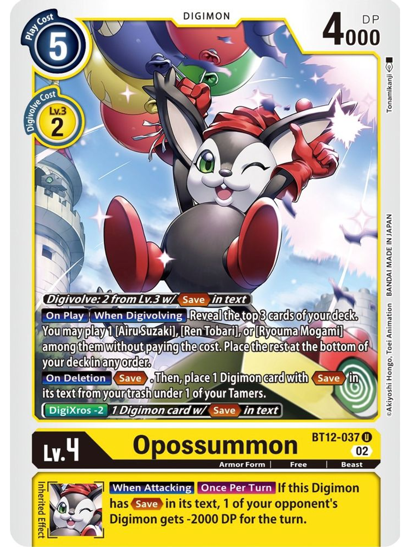 BT12-037 U Opossummon  1