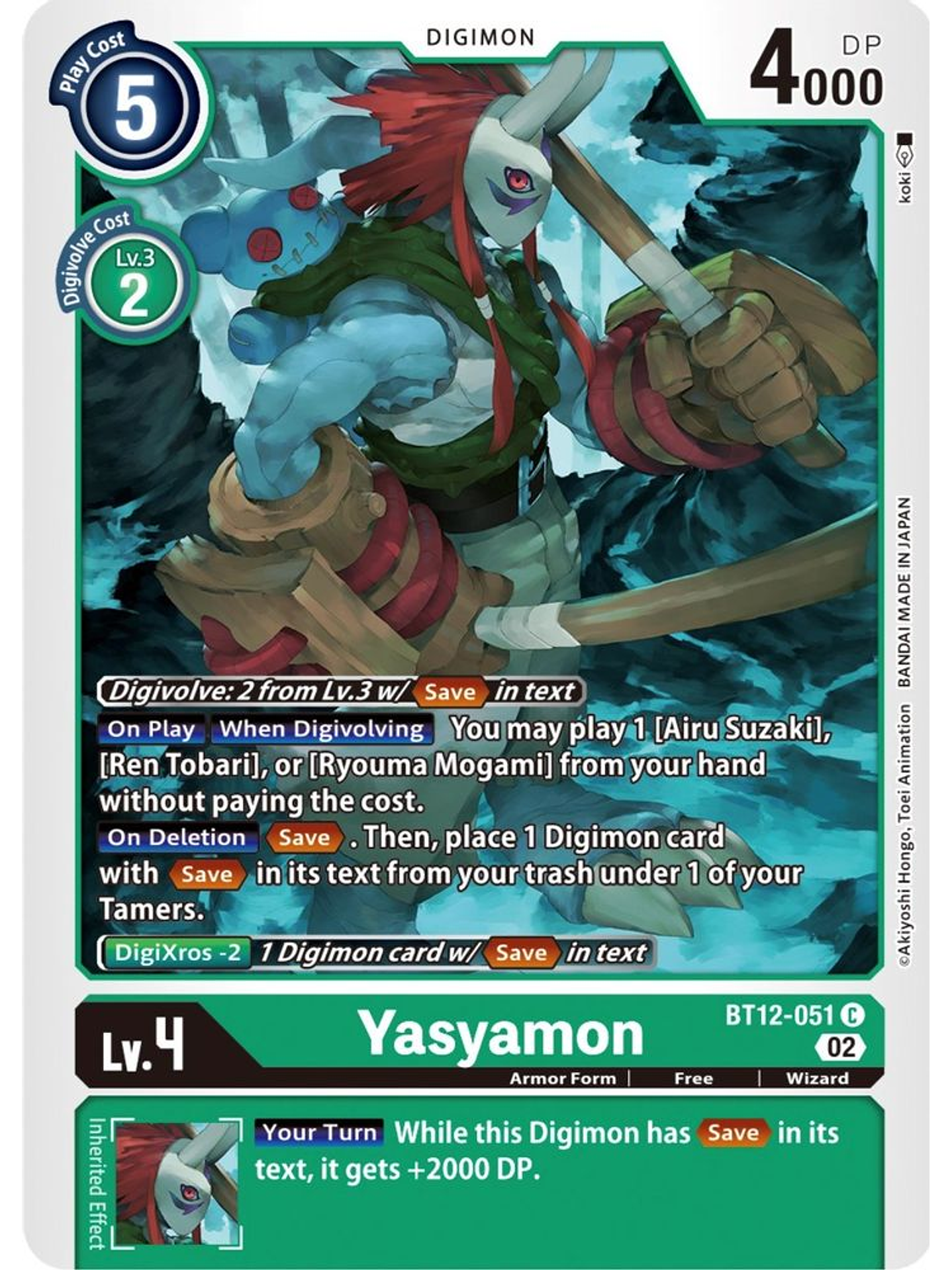 BT12-051 C Yasyamon  1