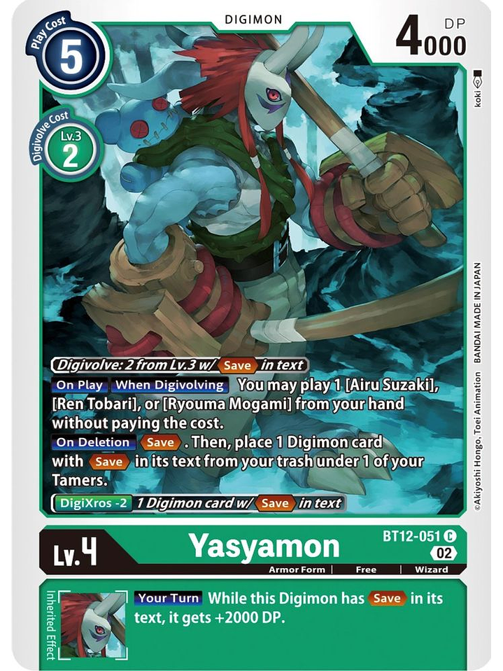 BT12-051 C Yasyamon  1